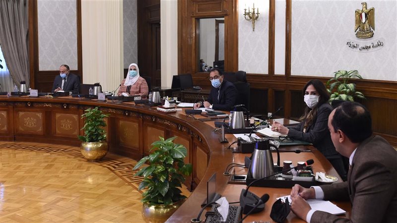 مجلس الوزراء