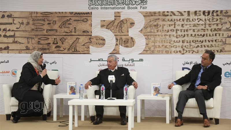 زاهي حواس