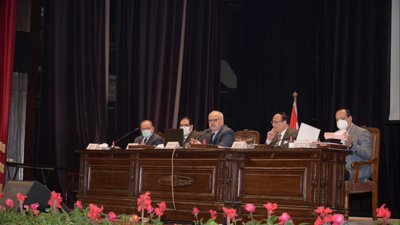 مجلس جامعة القاهرة