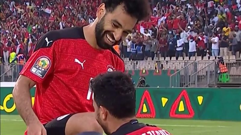 صلاح 