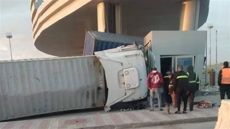 حادث كارتة الدائري