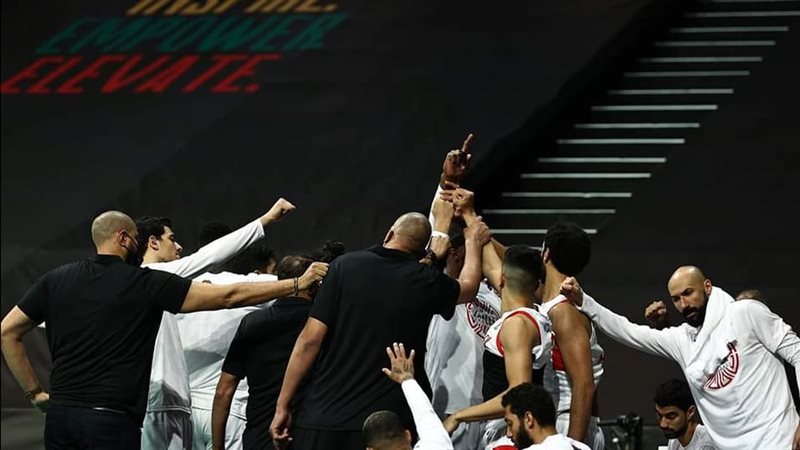 سلة الزمالك