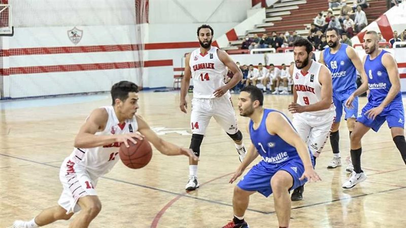 سلة الزمالك