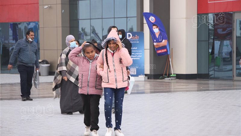 أطفال معرض الكتاب