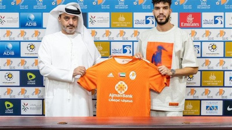وليد أزارو، فيتو