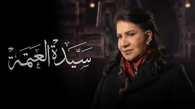 سعاد عبد الله 