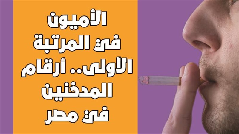 فيتو