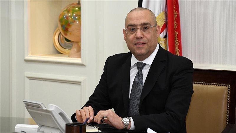 د. عاصم الجزار وزير