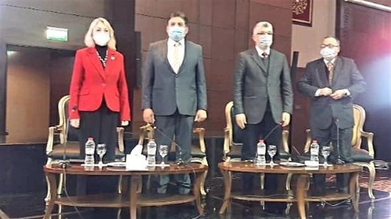 الملتقي العلمي للتغيرات