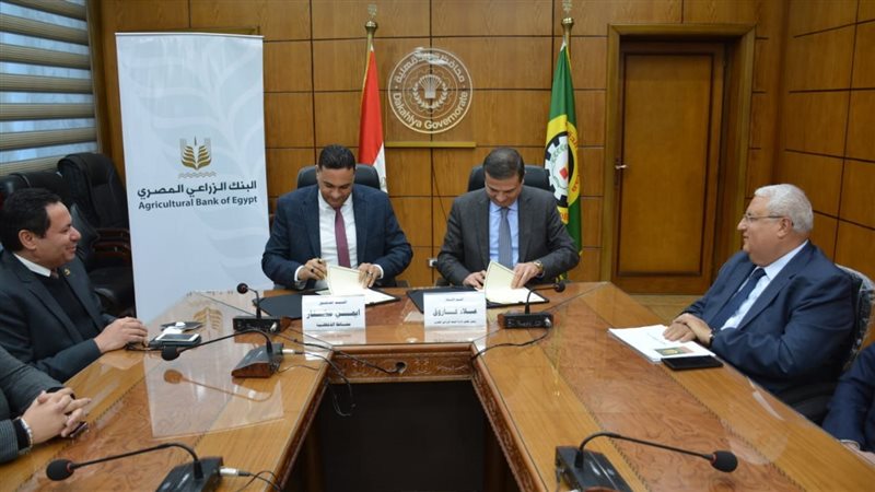 بروتوكول تعاون بين