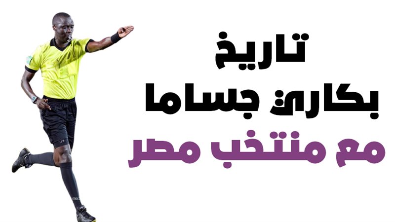 فيتو