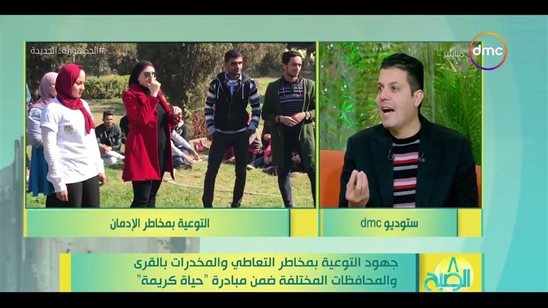  الدكتور إبراهيم