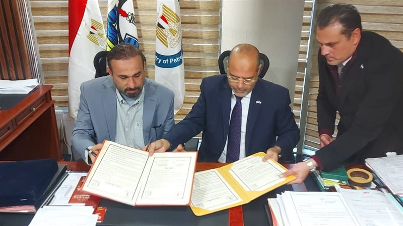 برتوكول تعاون