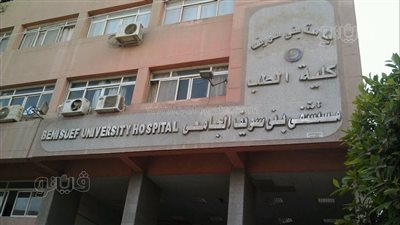 بالأسماء.. إصابة 3 أشخاص في تصادم توك توك بدراجة نارية ببني سويف 