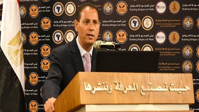 رئيس الرقابة المالية يبحث مع وفد غرفة التجارة الأمريكية سبل جذب الاستثمارات