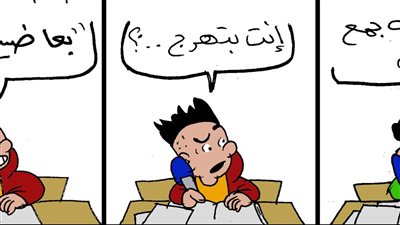 txt