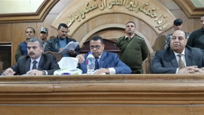 هيئة المحكمة 