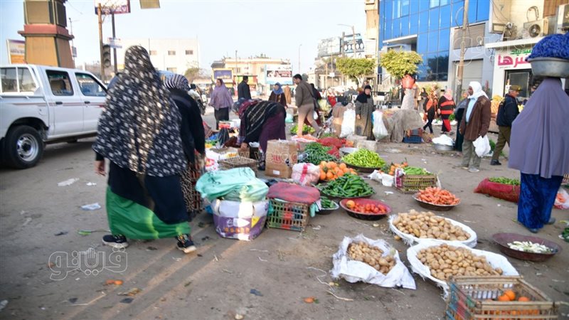 الواقعة 