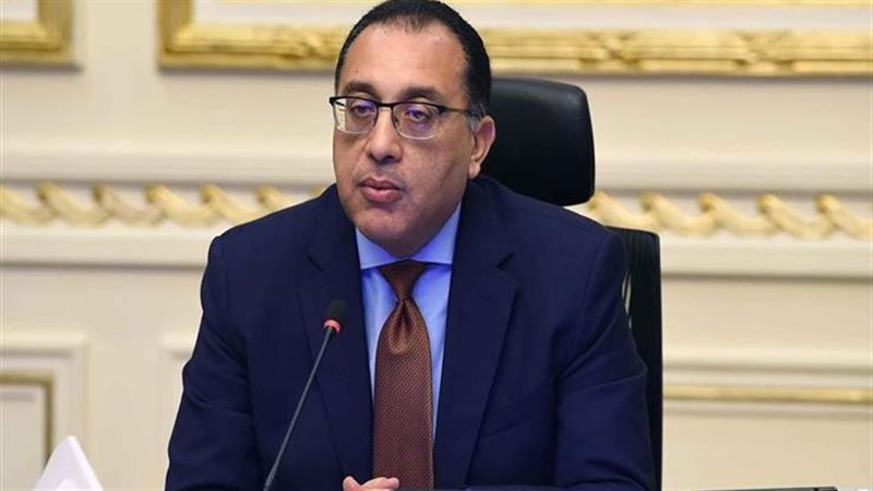 الدكتور مصطفى مدبولي