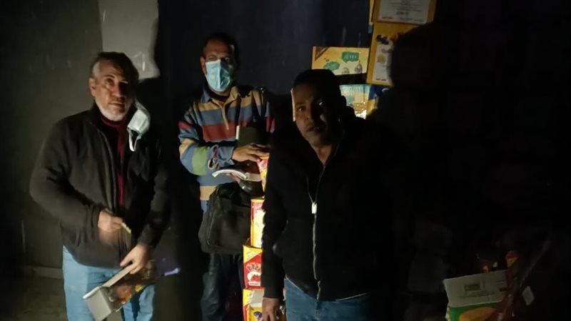 المضبوطات