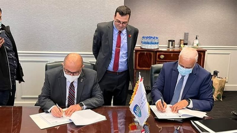 جامعة المنصورة توقع
