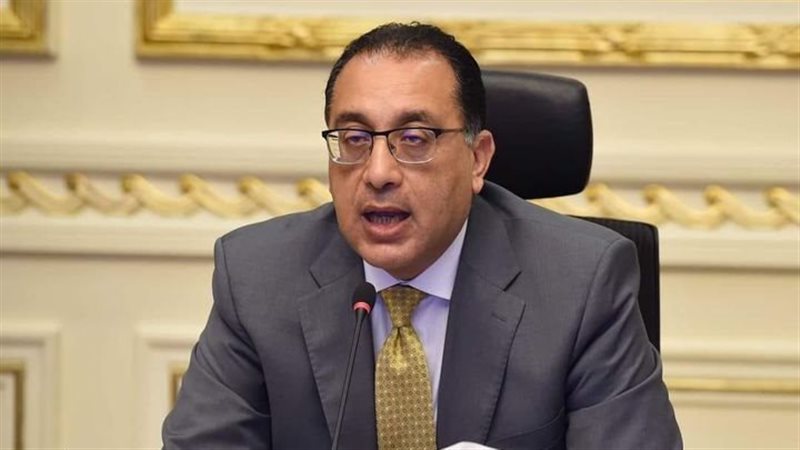 رئيس مجلس الوزراء