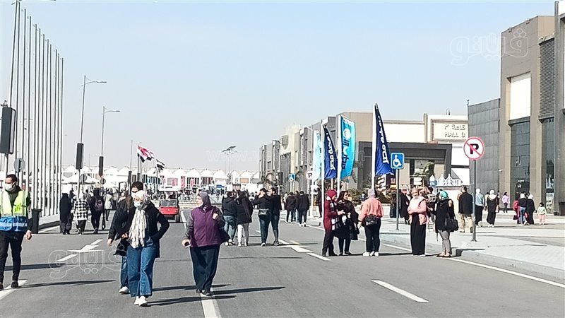 معرض القاهرة الدولي