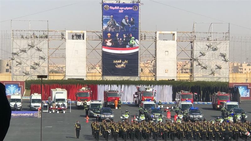 عروض الشرطة 