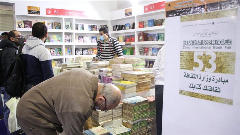 مبادرة ثقافتك كتابك