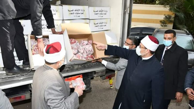 انطلاق مشروع صكوك