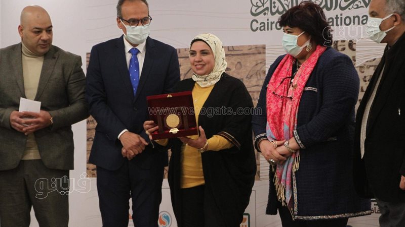 الفائزين بجوائز معرض