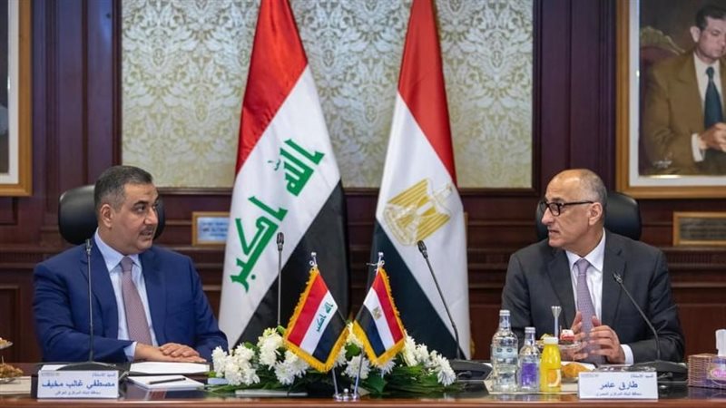 محافظ البنك المركزي
