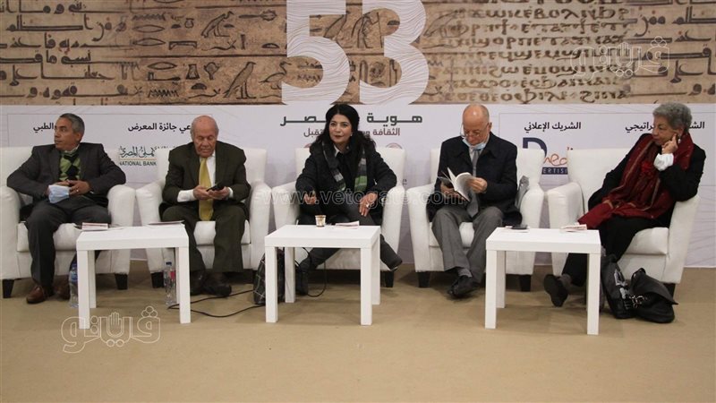 مناقشة كتاب ليل الخلافة