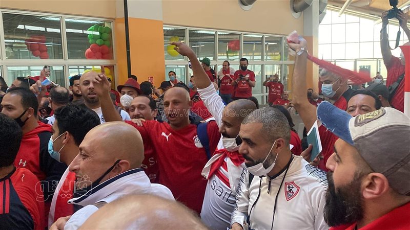 وصول جماهير مصر الكاميرون