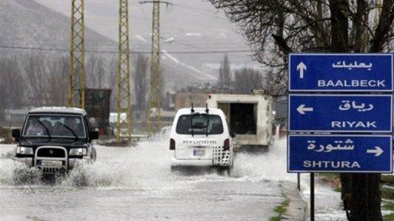 لبنان 