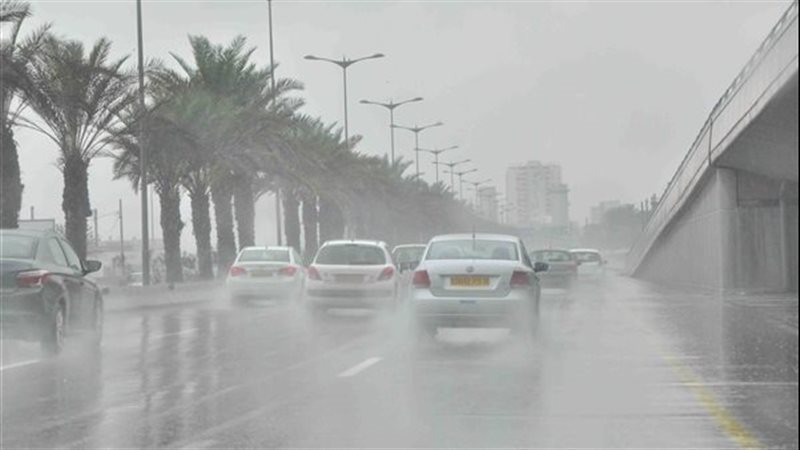 حالة الطقس 