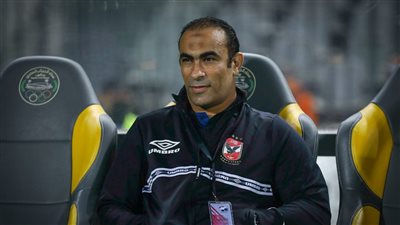 سيد عبد الحفيظ وسمير عدلي يمثلان الأهلي بالاجتماع الفني لمباراة مونتيري 