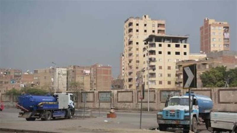 حالة الطقس