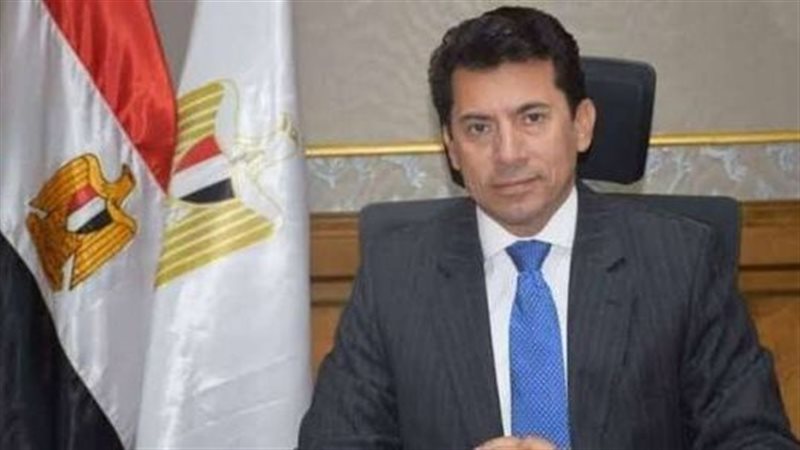 وزير الشباب والرياضة