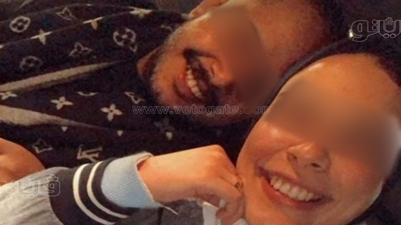 العروسان بعد كتب