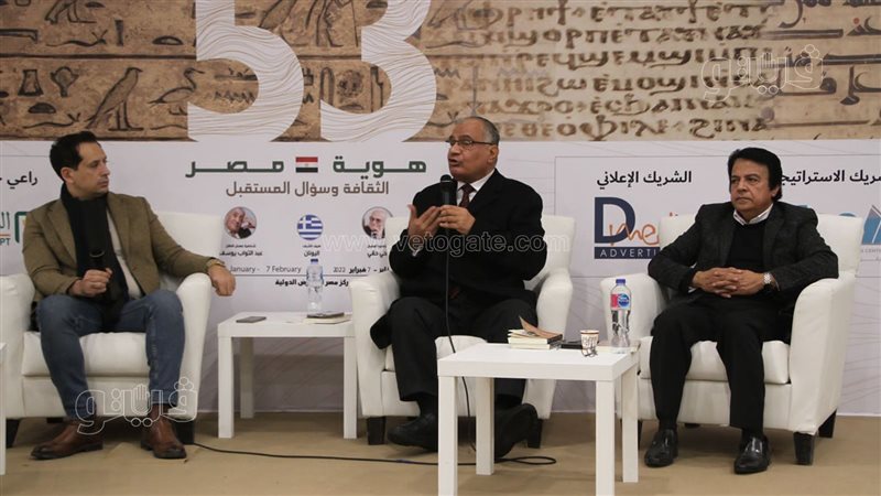 الدكتور سعد الدين