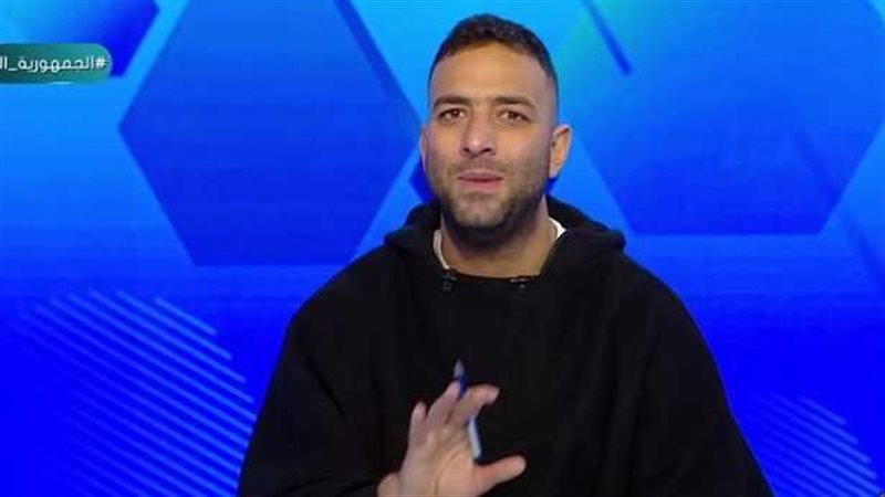 ميدو