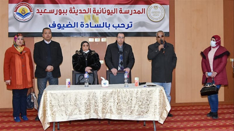 جانب من التدريب