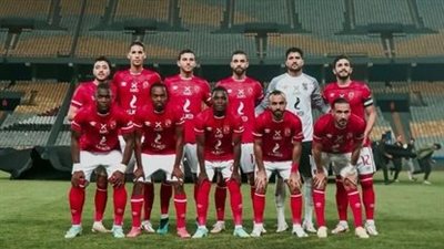 تدشين هاشتاج جمهور الأهلي يثق بكم قبل مباراة الأحمر ومونتيري المكسيكي