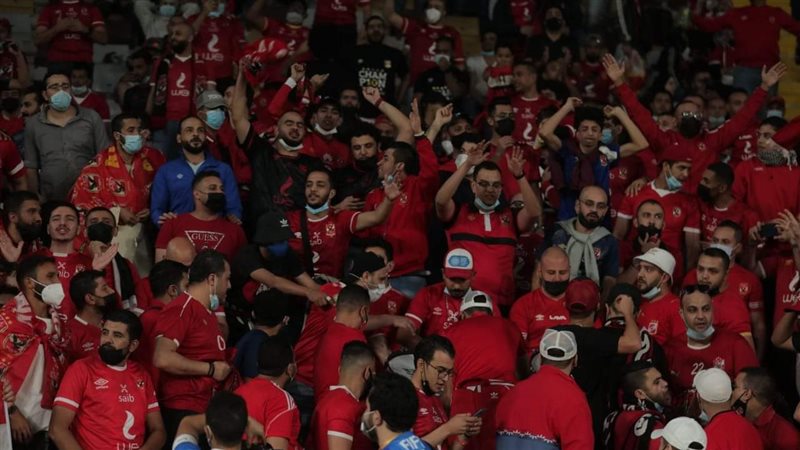 جماهير الأهلي