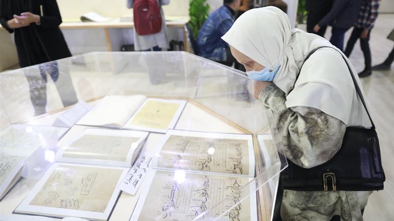 متحف المخطوطات في