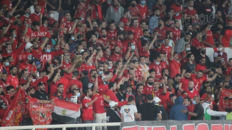 جماهير الأهلي 