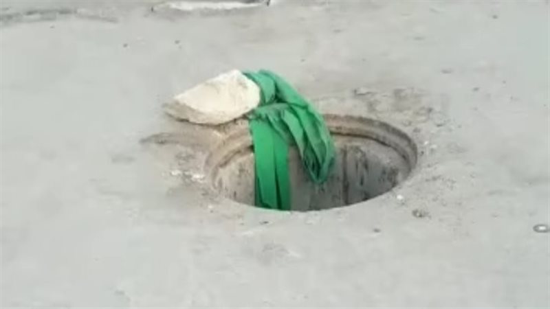 بيارة شارع نادي قارون