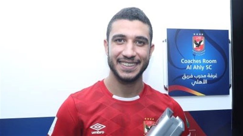 رامى ربيعه