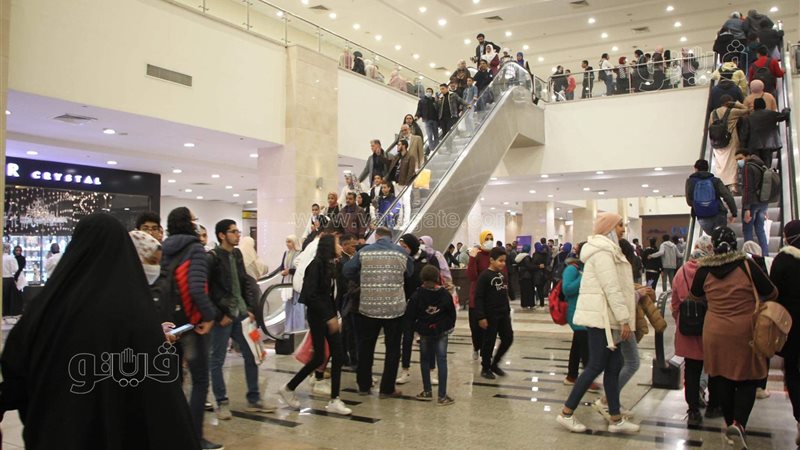  المعرض الدولي الرابع